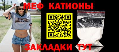 шишки Кимры