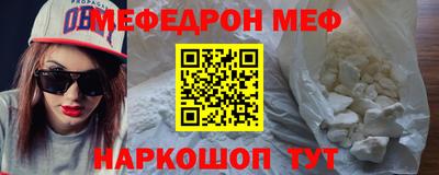 шишки Кимры