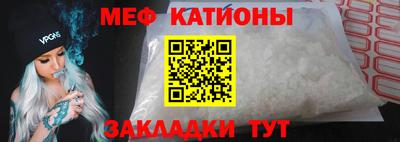 дурь Кингисепп
