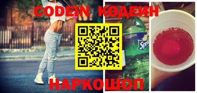 шишки Кимры