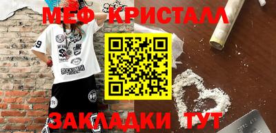 дурь Кингисепп