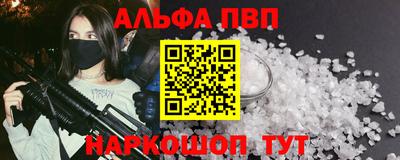 гашик Кинель