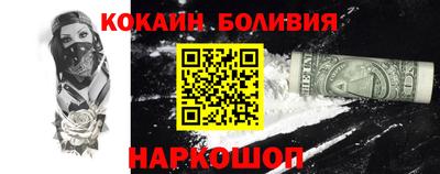 шишки Кимры