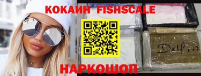 дурь Кингисепп