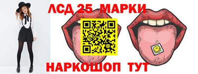 дурь Кингисепп