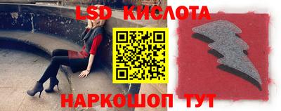 дурь Кингисепп
