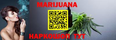 дурь Кингисепп