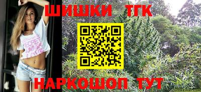дурь Кингисепп