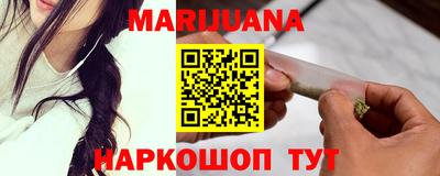 гашик Кинель