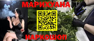 гашик Кинель