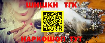 дурь Кингисепп