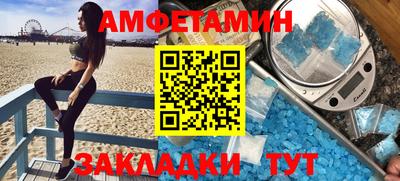 шишки Кимры