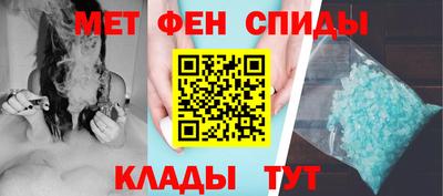 дурь Кингисепп