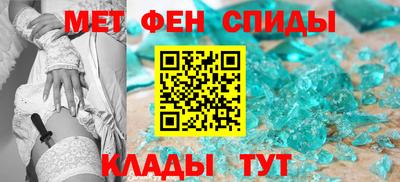 шишки Кимры