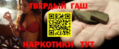 дурь Кингисепп
