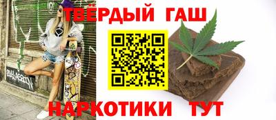 шишки Кимры