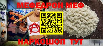 дурь Кингисепп