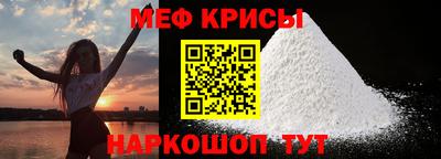шишки Кимры