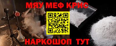 гашик Кинель