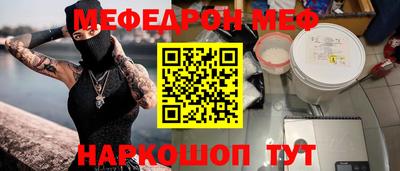 шишки Кимры