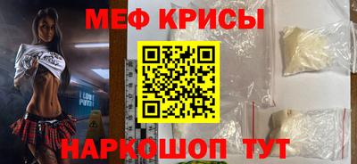 дурь Кингисепп