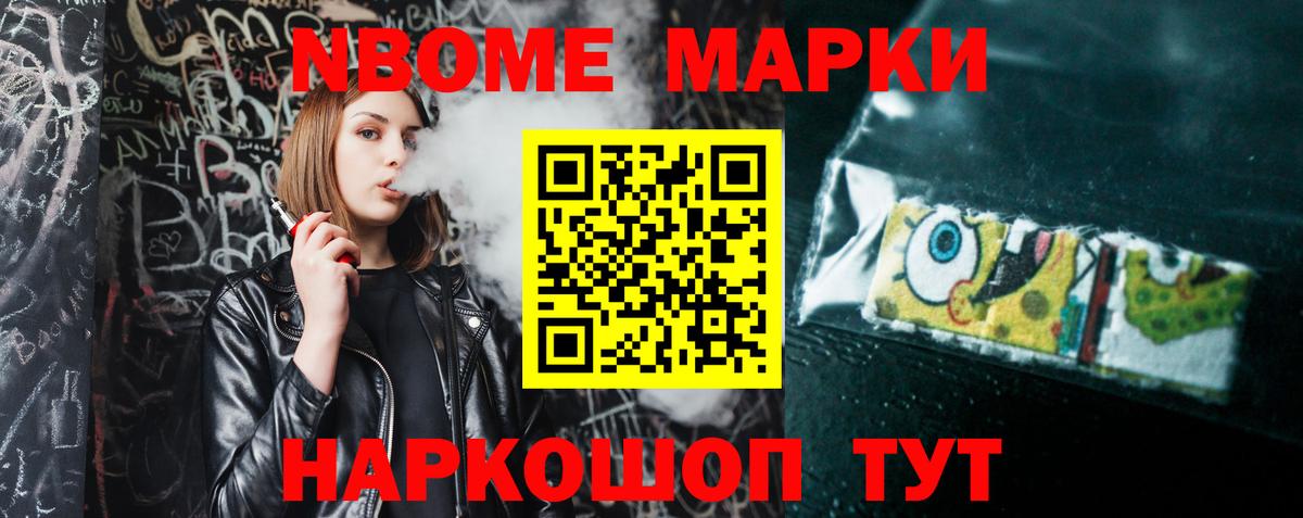 ЛСД экстази  ЛСД экстази кислота  Вход с VPN  Ипатово  ЛСД экстази ecstasy 