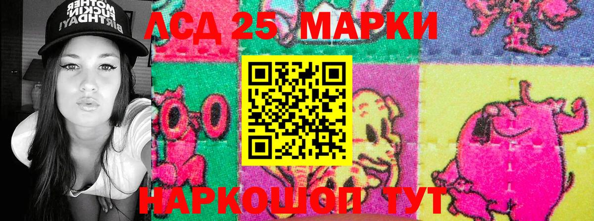 Гашиш Ипатово