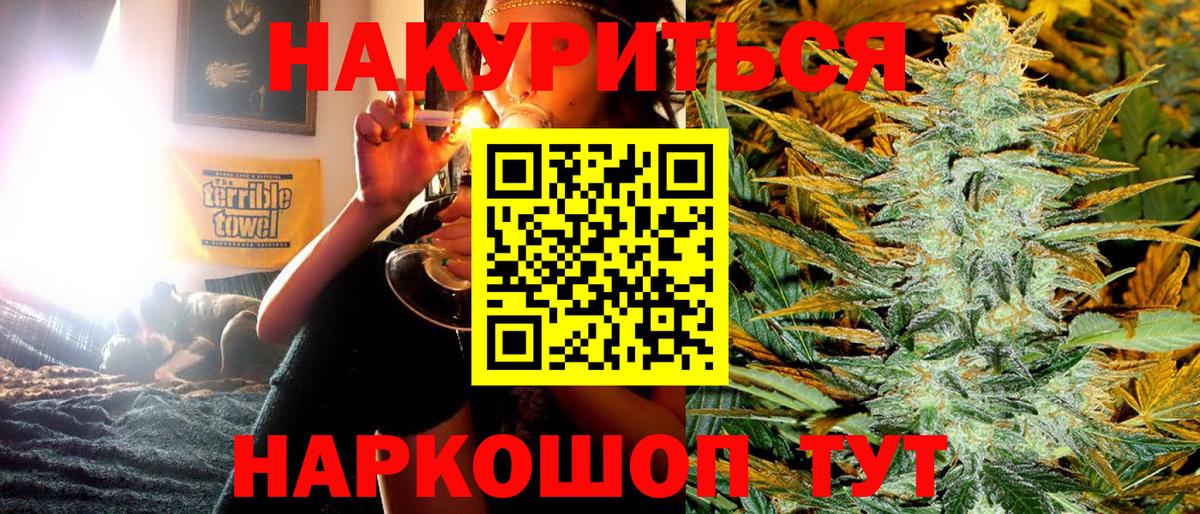 Конопля гибрид Ипатово